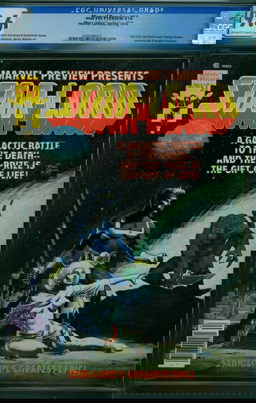 MARVEL PREVIEW #14, CGC 9.6 NM+