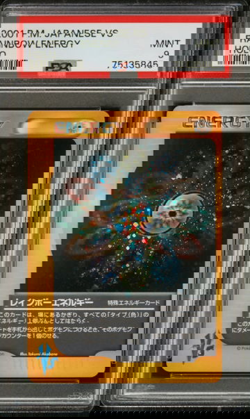 2001 Pokémon Japanese VS Rainbow Energy Holo PSA 9