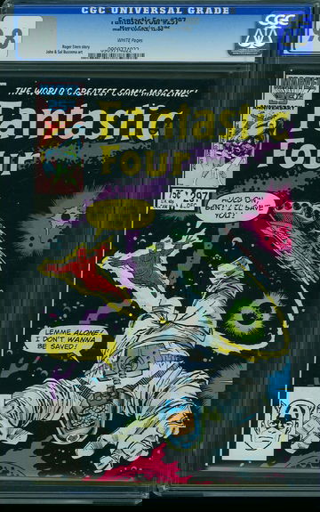 FANTASTIC FOUR #297, CGC 9.8 NM/MT