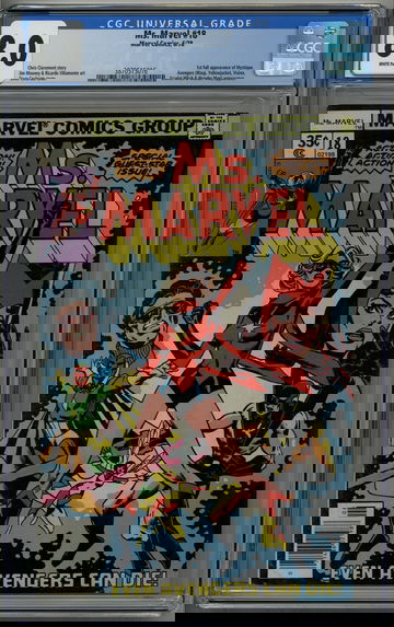 Ms. Marvel 18 CGC 8.0 1st Full Mystique Appearance 