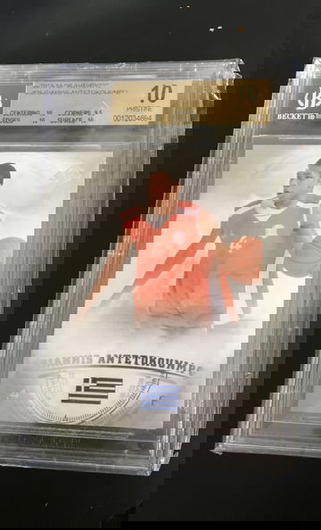 Giannis Antetokounmpo 