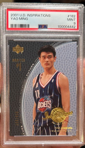 2001 Upper Deck UD Inspirations Yao Ming Rookie /499 PSA 9