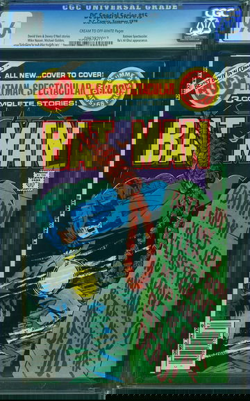 DC SPECIAL SERIES #15, CGC 9.6 NM+