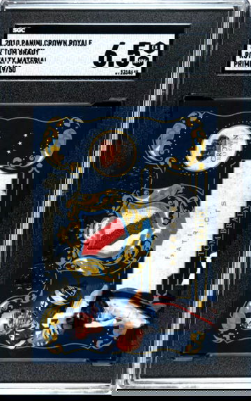 TOM BRADY ROYAL MATERIAL 2010 Game Worn Jersey 