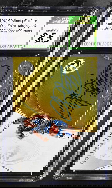 ALONZO MOURNING OPULENCE AUTO 