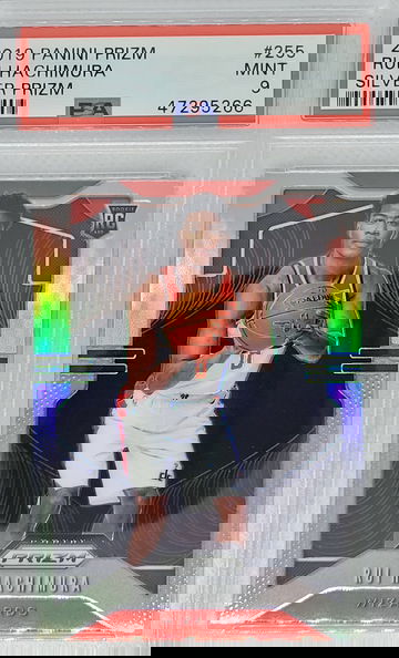 2019 Prizm Rui Hachimura Silver Prizm RC