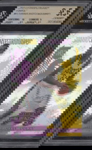 2013 Crusade Giannis Antetokounmpo purple