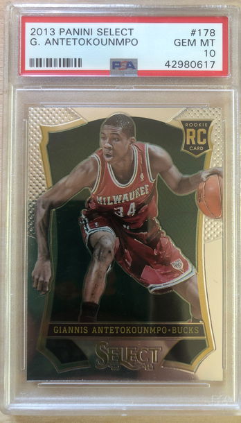 Giannis Antetokounmpo 