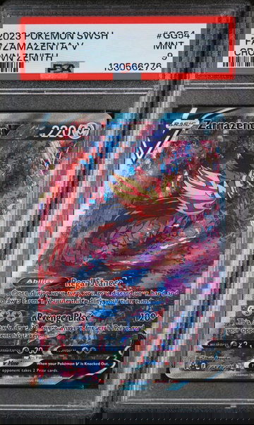 2023 Pokemon Sword and Shield Crown Zenith Zamazenta V #GG54 PSA 9