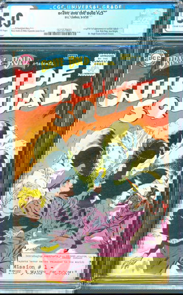 Brave and the Bold #25 (1959) CGC 5.0 -- 1st & origin of the Suicide Squad