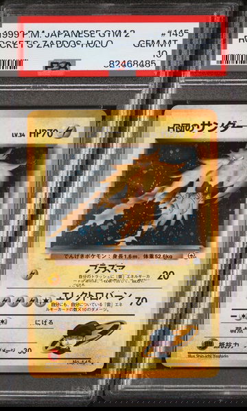 1999 Pokemon Gym 2 Challenge From the Darkness Japanese Holo Rocket's Zapdos #145 PSA 10