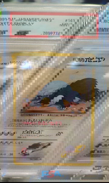 1999 Pokemon Japanese Gym 2 Rocket's Snorlax PSA 9