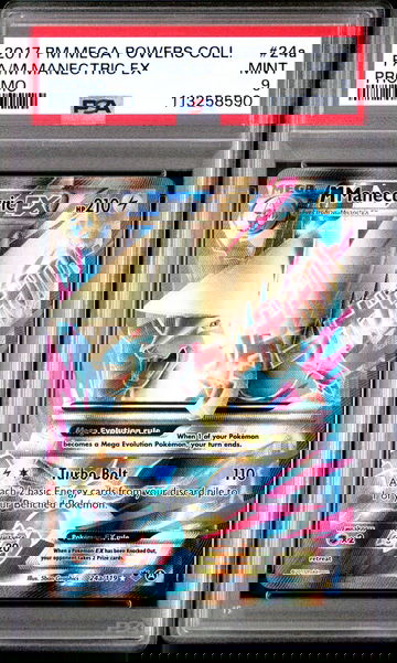 2017 Pokemon Mega Powers Collection Full Art M Manectric EX #24a/119 Promo PSA 9