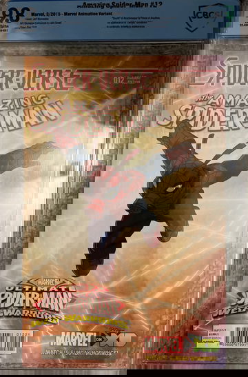 Amazing Spider-Man 12