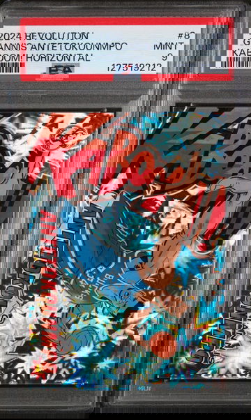 2024 Revolution Kaboom Horizontal Giannis Antetokounmpo #8 PSA 9