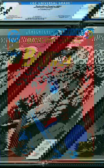 DETECTIVE COMICS #664, CGC 9.4 NM