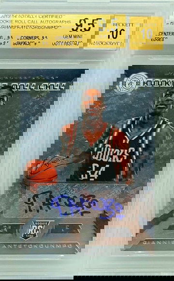 2013-14 Totally Certified Giannis Antetokounmpo