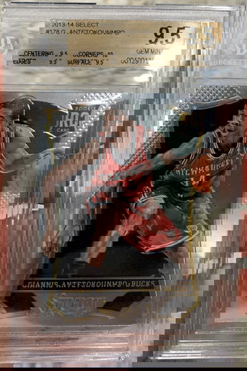 2013 Select Giannis Antetokounmpo BGS 9.5 with 10