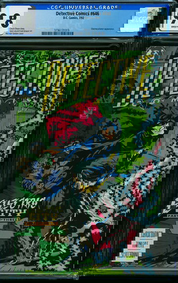 DETECTIVE COMICS #646, CGC 9.8 NM/MT