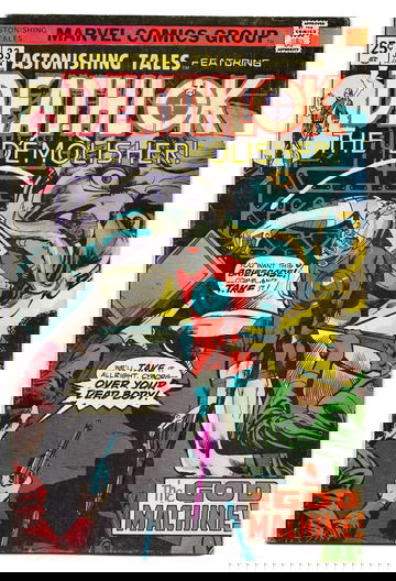 Astonishing Tales #33 (1975) 1st Appearance of Hellinger