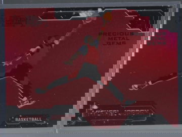 2024 METAL GOODWIN CHAMPIONS UNIVERSE MICHAEL JORDAN #1 SP RED PMG 63/100!