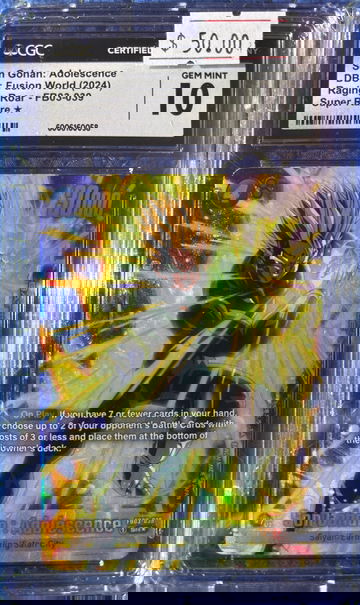 2024 Son Gohan: Adolescence DBS Fusion World Raging Roar FB03-039 Super Rare* CGC 10 Gem Mint