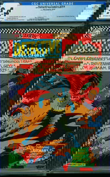 DETECTIVE COMICS #354, CGC 9.4 NM