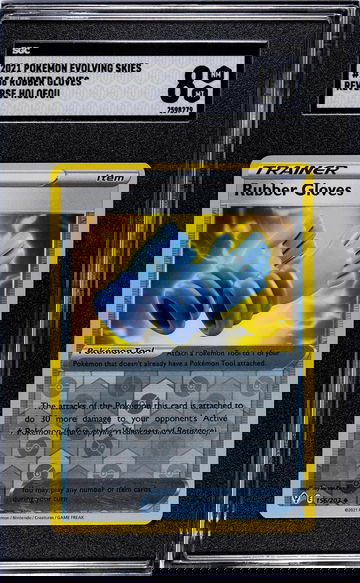 2021 Pokemon #156/203 Evolving Skies SGC 8