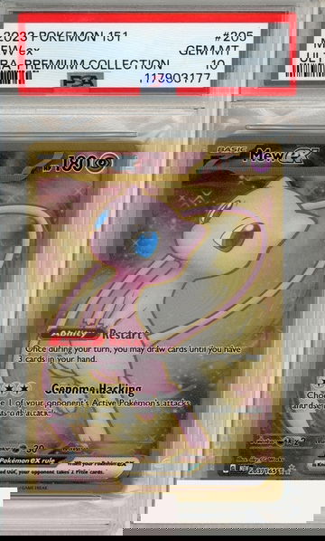 2023 POKEMON 151 ULTRA-PREMIUM COLLECTION MEW EX #205 PSA 10