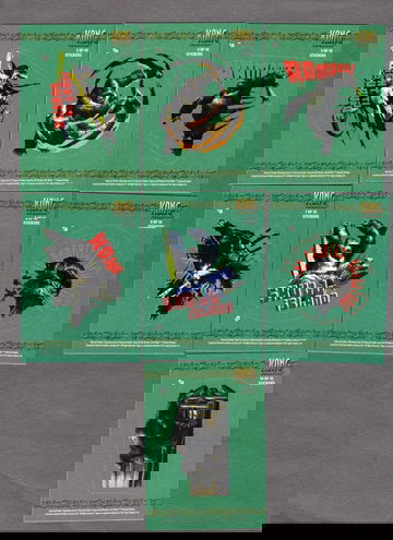 2005 Topps King Kong 8th Wonder Stickers Insert Set Lot of (7) No Dupes