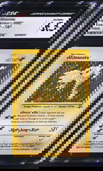 1999 Pokémon Fossil Hitmonlee #7/62 Holo CGC 6.5