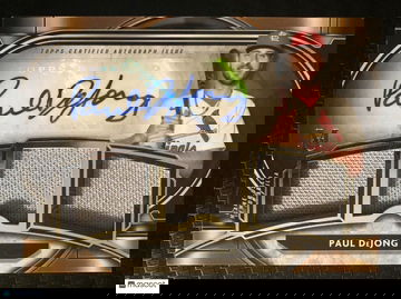 Paul DeJong 2021 Topps Museum Signature Swatch Triple Relic Autograph #47/199 ⚾️