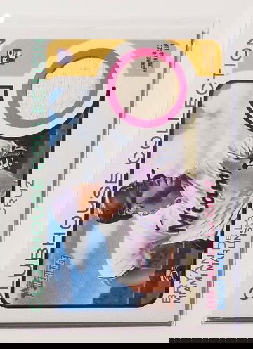 Bryan De La Cruz RC 2022 Topps High Heritage High Number 