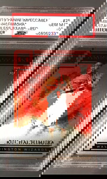 2019-20 Panini Impeccable Rui Hachimura /60 Stainless Stars Red PSA 10