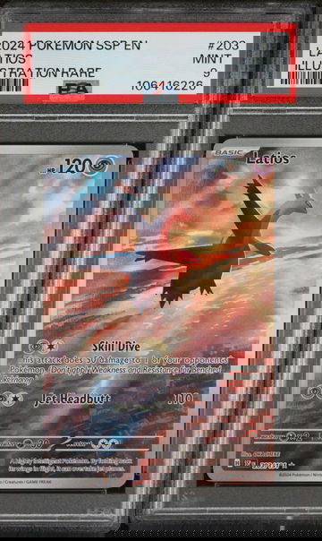 2024 Pokemon #203 Latios Illustration Rare PSA 9