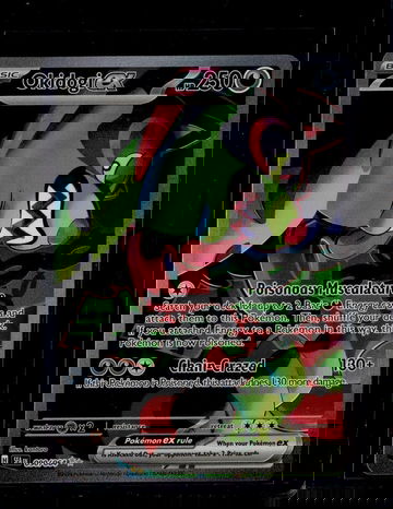 2023 Pokemon Shrouded Fable #090/064 Okidogi