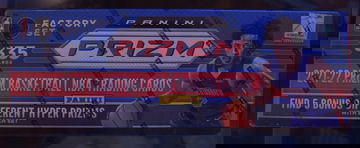 2021-22 Panini NBA Prizm Basketball Silver Wave Complete Set Factory Sealed