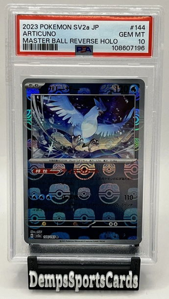 2023 POKEMON JAPANESE SV2A-POKEMON 151 MASTER BALL REVERSE HOLO #144 ARTICUNO PSA 10