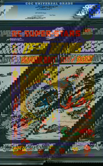 DC SUPER-STARS #1, CGC 9.6 NM+