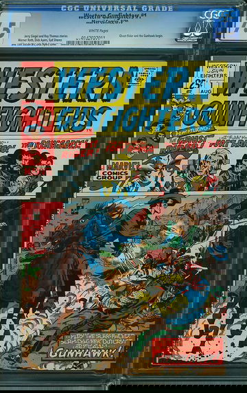 WESTERN GUNFIGHTERS #1, CGC 7.5 VF-