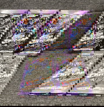 2024 Topps Cosmic Chrome Hobby Box (5 box lot)