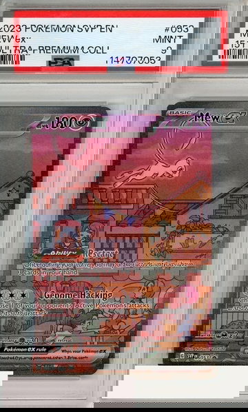 2023 POKEMON SVP EN-SV BLACK STAR PROMO MEW EX #053 151 UPC PSA 9