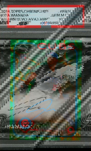 2024 Topps Chrome Update Chrome Rookie Autographs Shota Imanaga #RASI Rke Au-Grn/Ylw Lava Lamp PSA 10