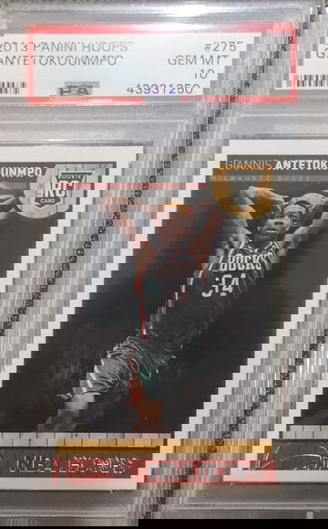 Giannis Antetokounmpo