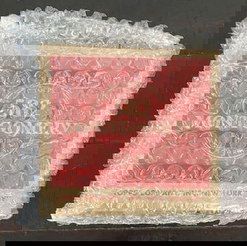 2022 Topps 582 Montgomery Complete Set #3