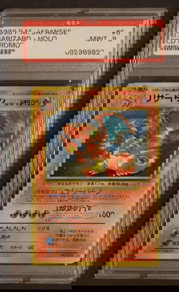 1998 Pokemon Cd Promo Japanese Holo Charizard #6 PSA 9