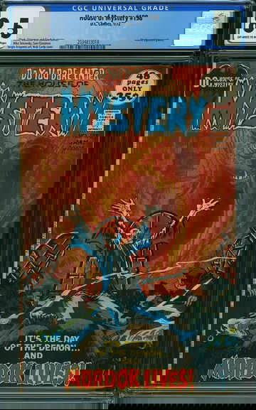 HOUSE OF MYSTERY #198, CGC 8.5 VF+