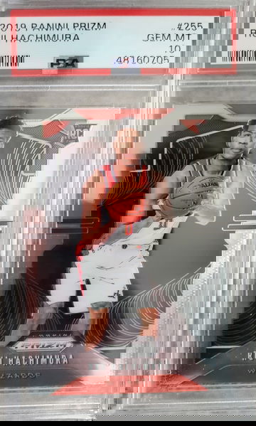 2019 Rui Hachimura Prizm PSA 10