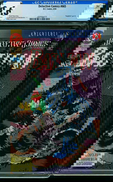 DETECTIVE COMICS #665, CGC 9.6 NM+