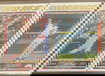 Jim Thome & Ivan Rodriguez 2005 Topps Pre Production